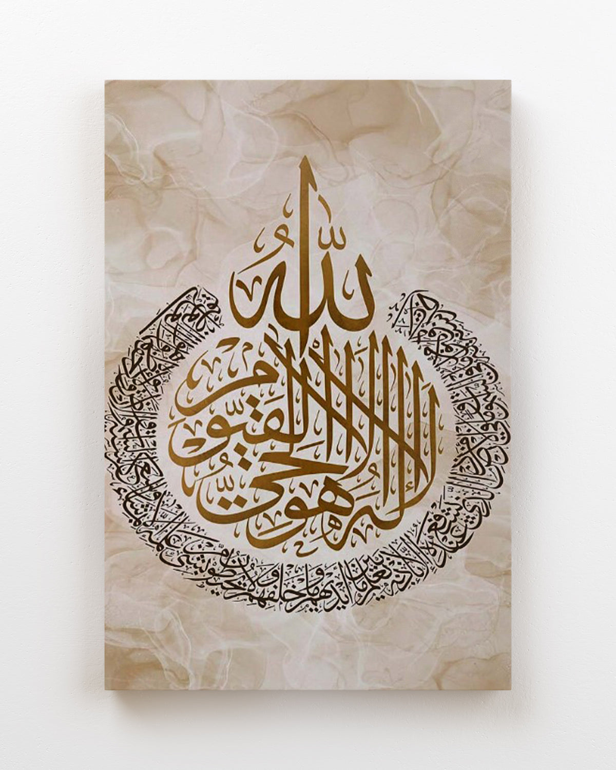 Digital Calligraphy - Vintage Art 02