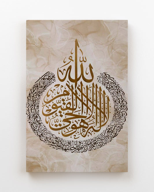 Digital Calligraphy - Vintage Art 02