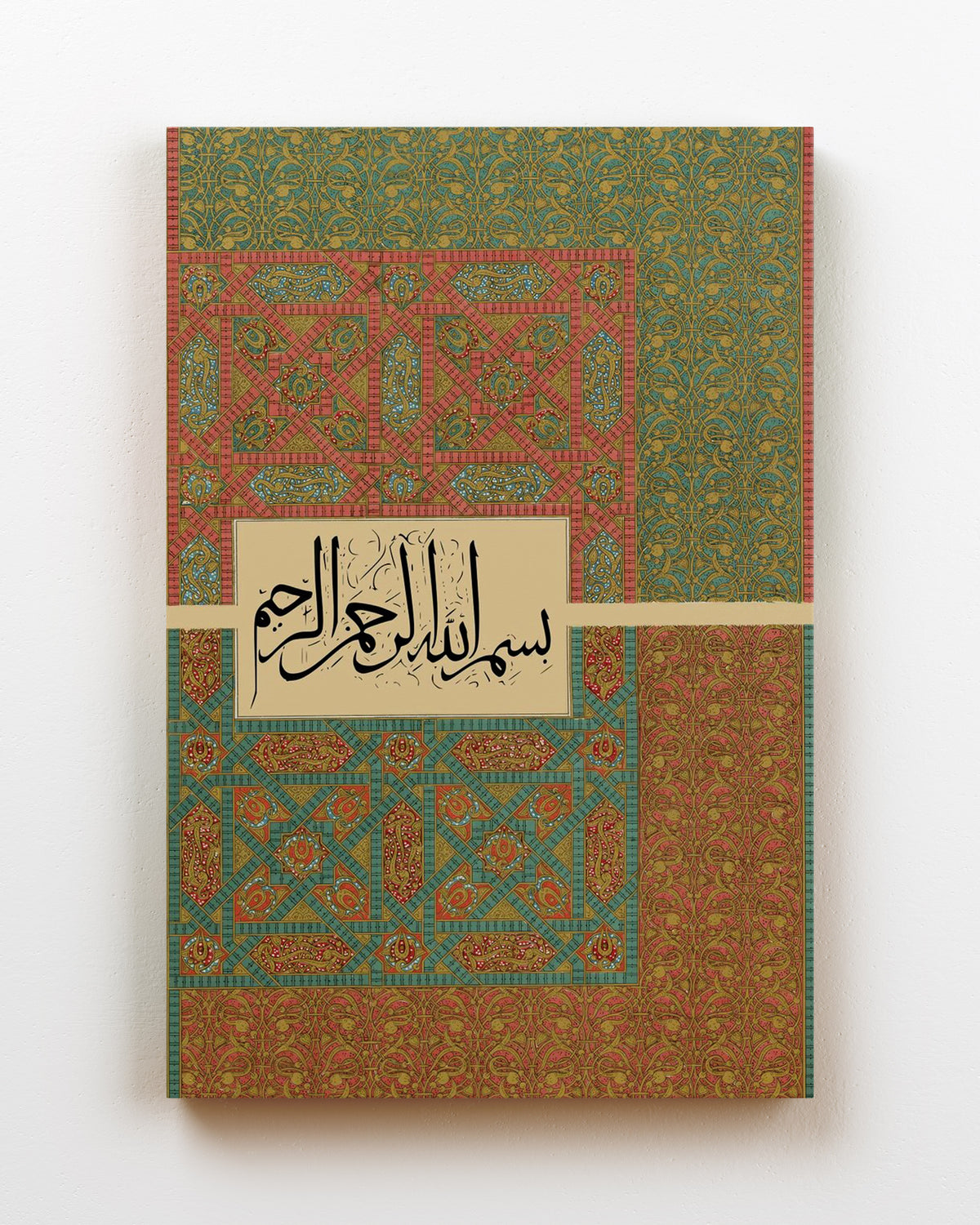 Digital Calligraphy - Vintage Art 04