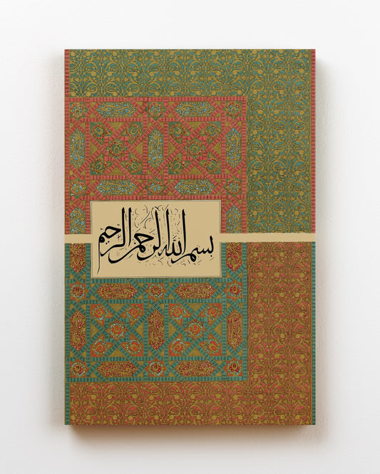 Digital Calligraphy - Vintage Art 04