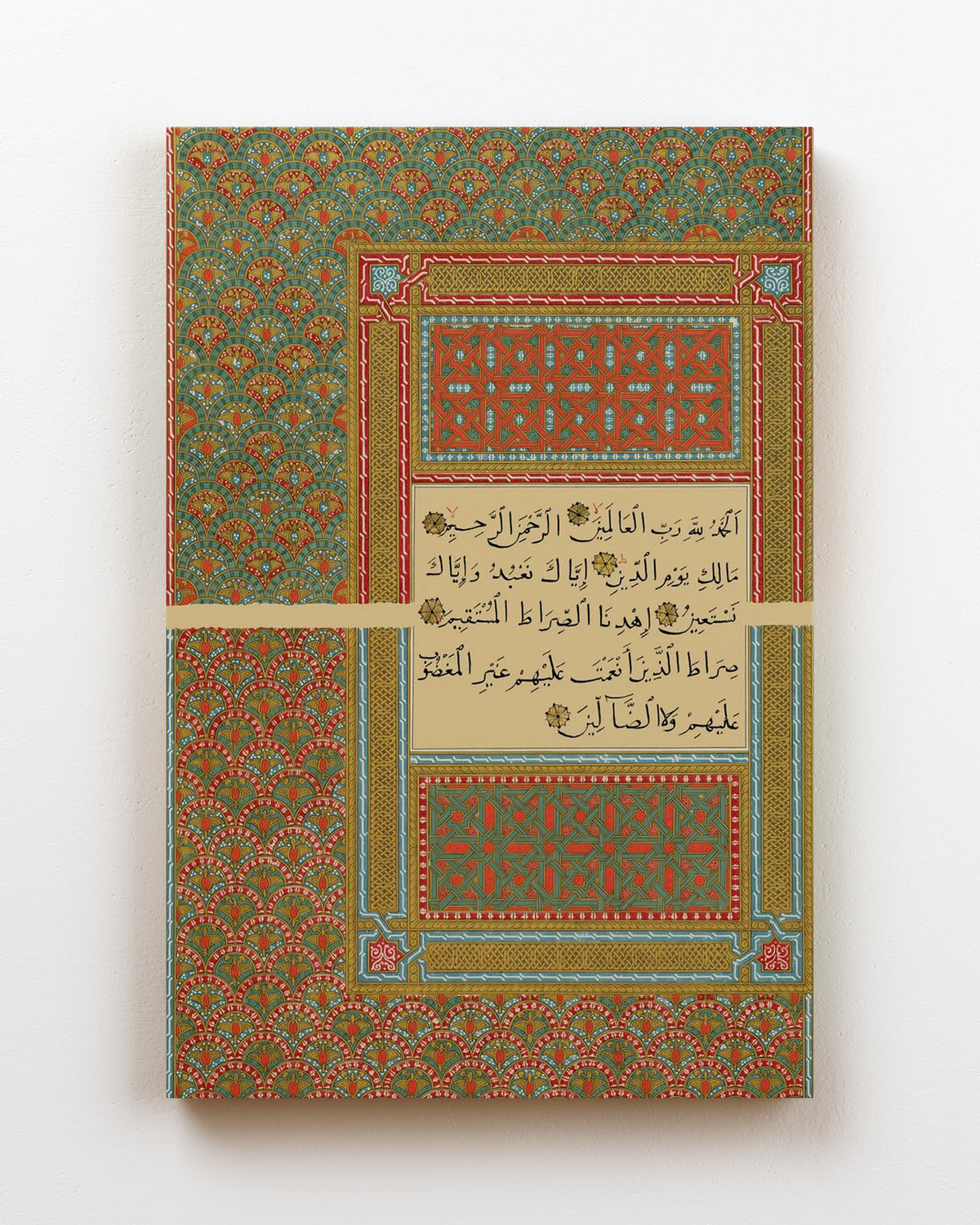 Digital Calligraphy - Vintage Art 06