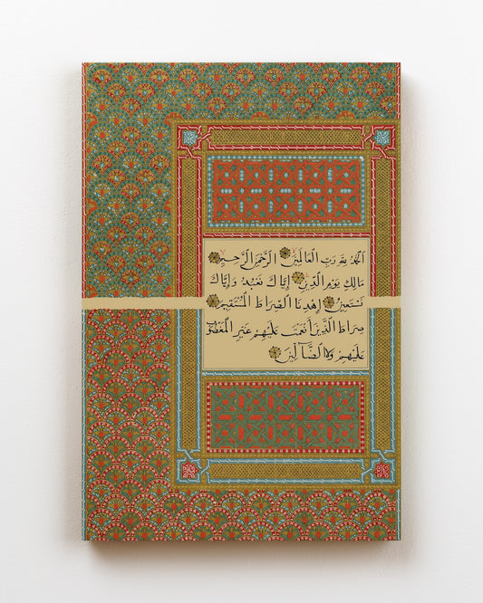 Digital Calligraphy - Vintage Art 06