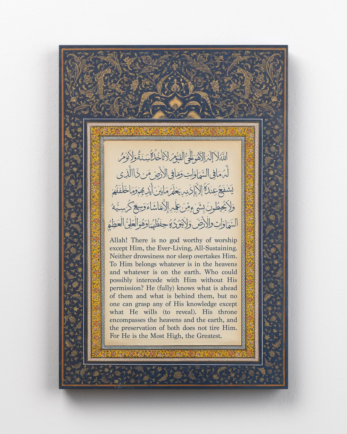 Digital Calligraphy - Vintage Art 08