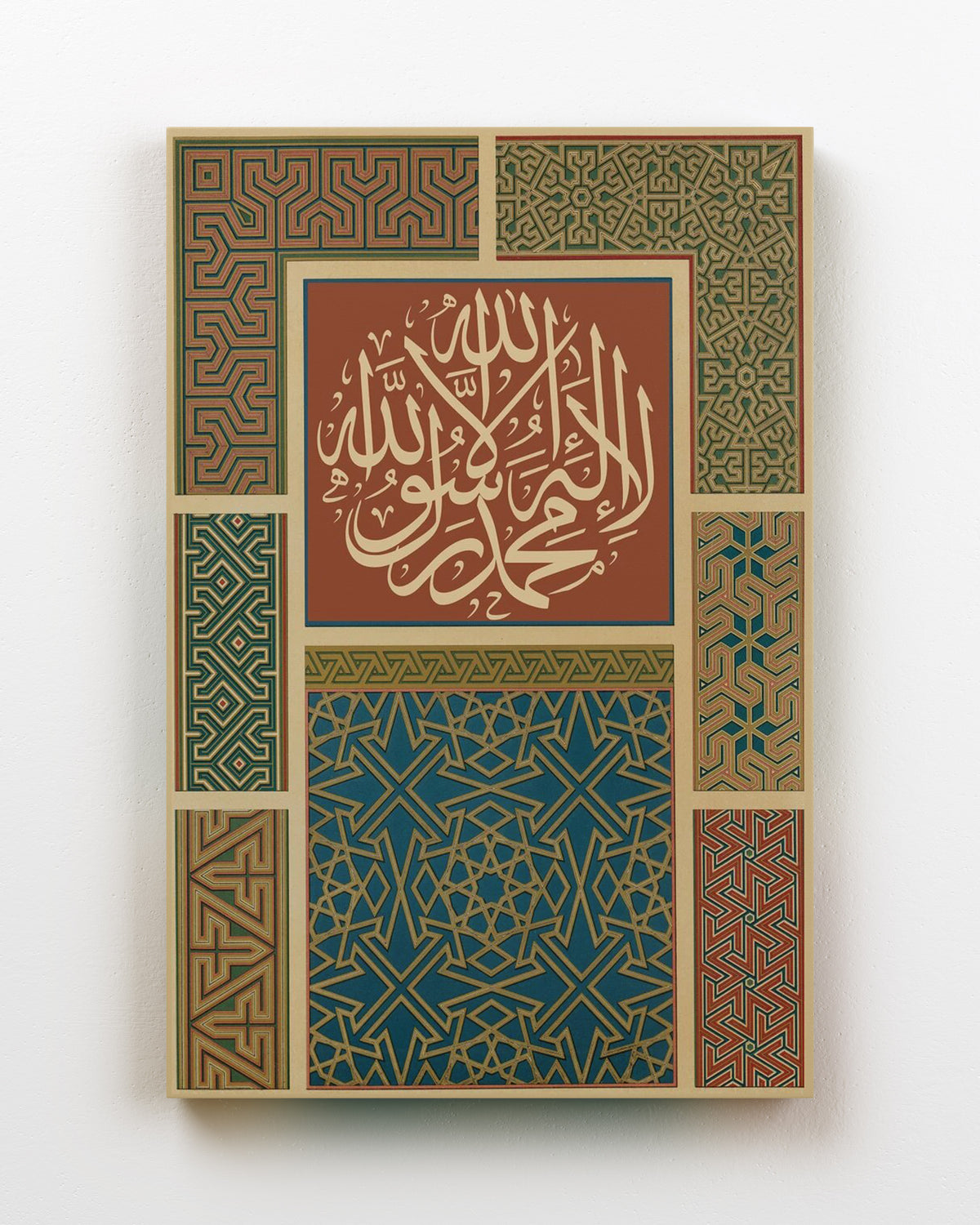 Digital Calligraphy - Vintage Art 09