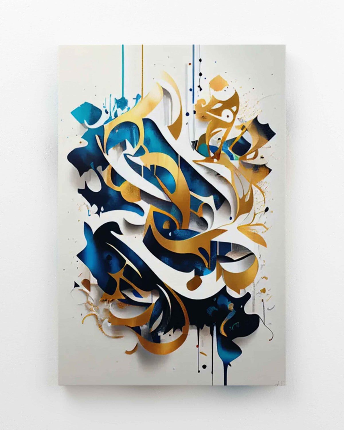 GOLD & BLUE ARABIC CALLIGRAPHY