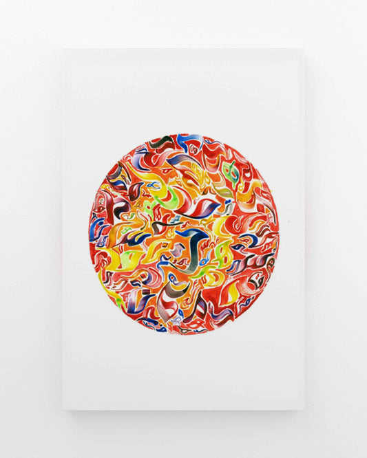 ARABIC CALLIGRAPHY