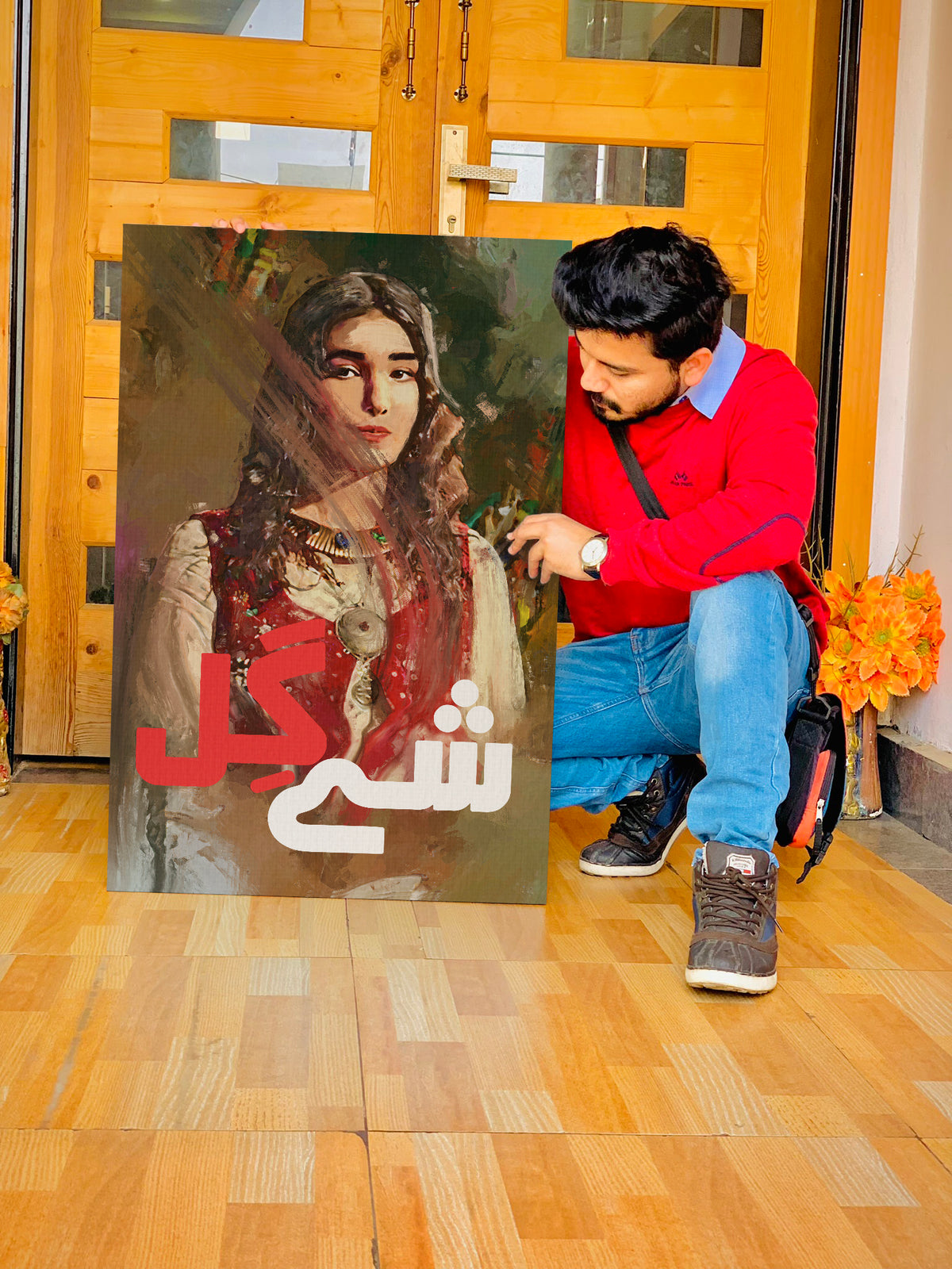 CUSTOM PORTRAIT PAINTING (Standard Quality)